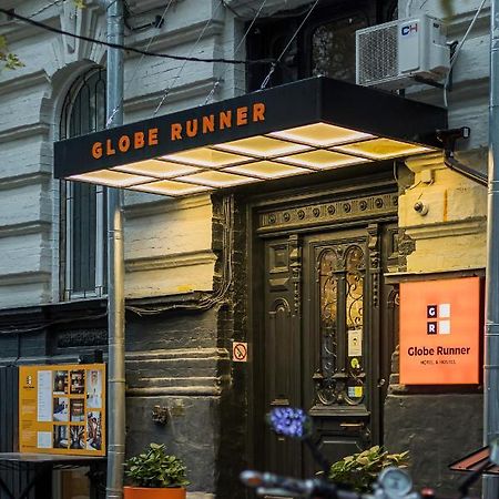 Globe Runner Hostel Κίεβο Εξωτερικό φωτογραφία