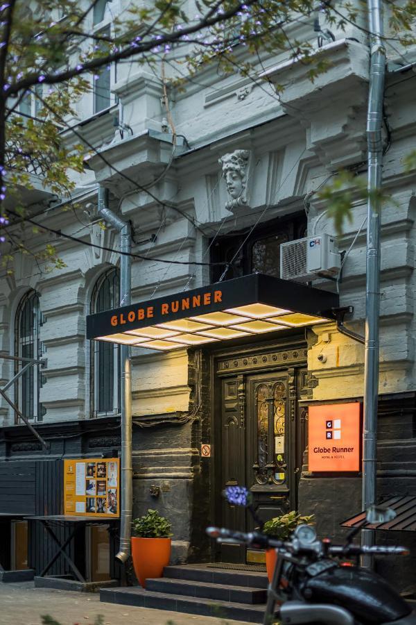 Globe Runner Hostel Κίεβο Εξωτερικό φωτογραφία