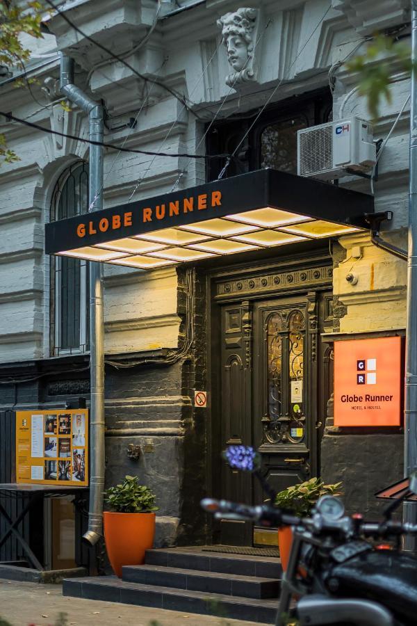 Globe Runner Hostel Κίεβο Εξωτερικό φωτογραφία