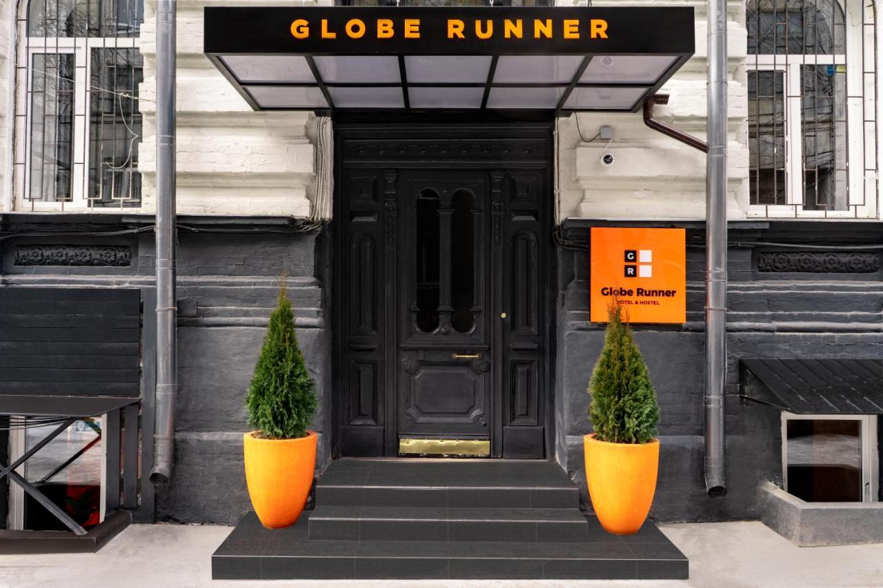 Globe Runner Hostel Κίεβο Εξωτερικό φωτογραφία
